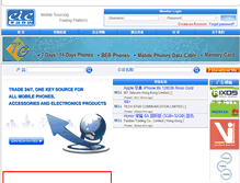 Tablet Screenshot of china.mobilesources.net